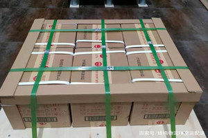 张孝航空空运酒水【机场货运当天